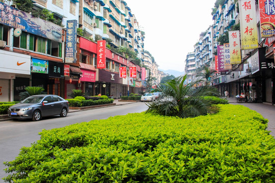 川南边城泸州叙永永宁路街景