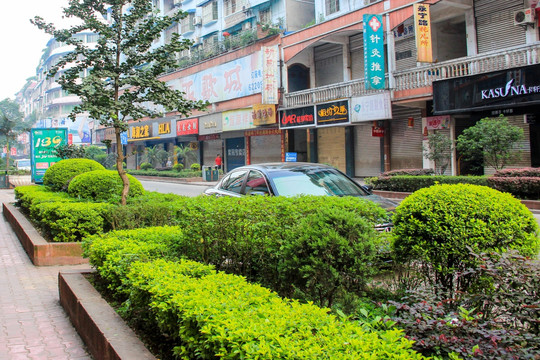 川南边城泸州叙永永宁路街景