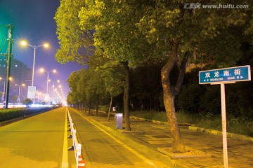 夜景城市道路