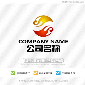 凤凰 LOGO 标志设计 商标