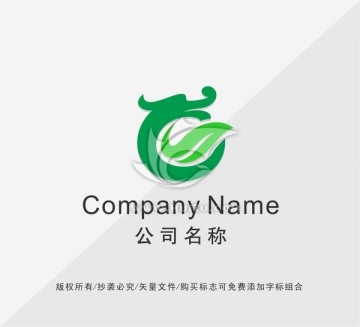 龙 绿叶LOGO设计