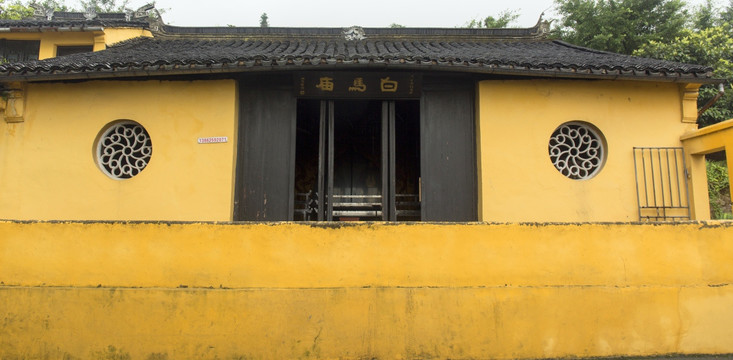 苏州东山白马寺