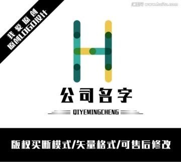 字母H LOGO设计