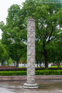 石柱