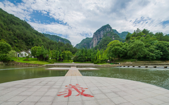 永嘉书院景区