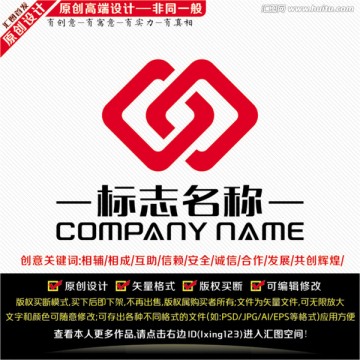 投资LOGO