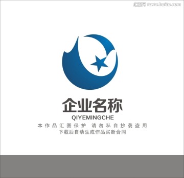 企业LOGO设计