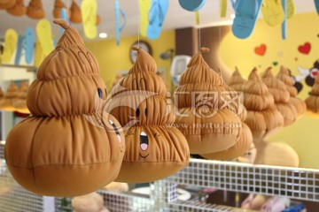 主题餐厅便便饭堂