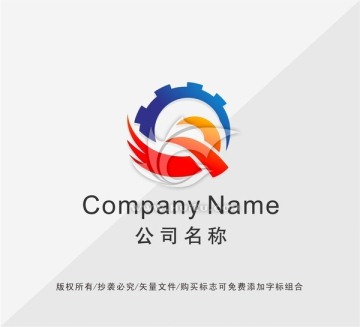 机械LOGO设计