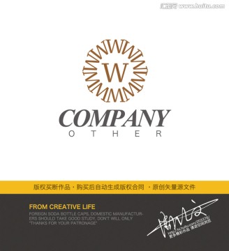 W字每logo 健身