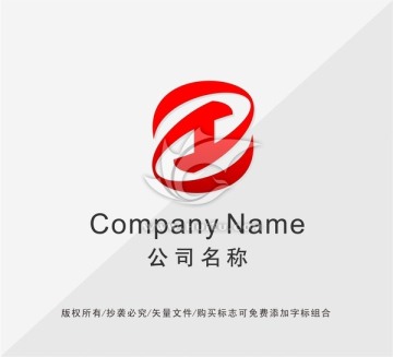 商业公司LOGO设计