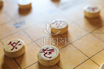 象棋