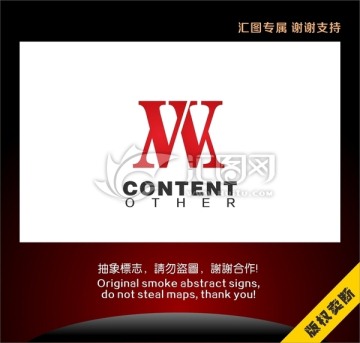 W字母标志