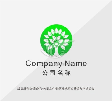 人物LOGO设计