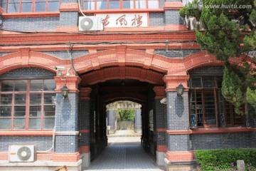 华东政法大学建筑风貌
