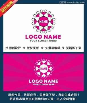 心形LOGO 唯美 婚礼