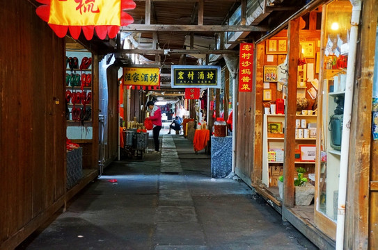 安徽黟县宏村工艺品市场