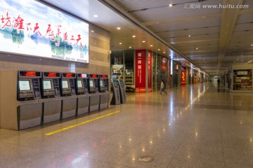 虹桥火车站
