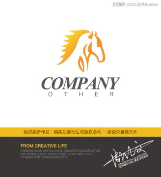 马头logo
