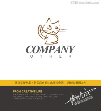 卡通小猫logo