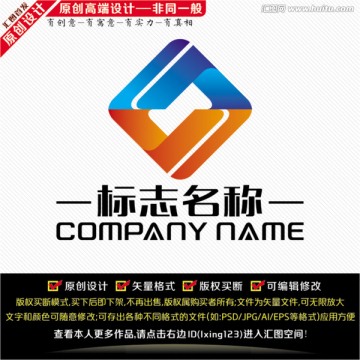 金融LOGO