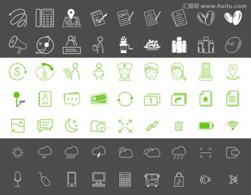 手机移动互联网图标icons