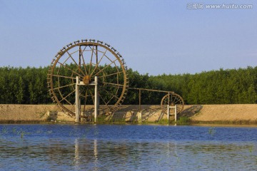 黄河湿地 大风车 水车