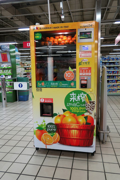 自动榨汁机 橙汁售卖机