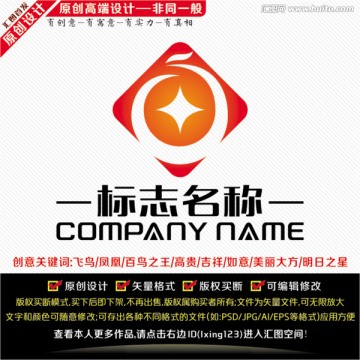 金融理财LOGO