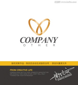 情侣饰品LOGO