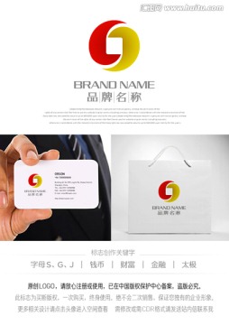 金融logo 投资公司logo