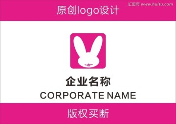 服饰类logo 兔形logo