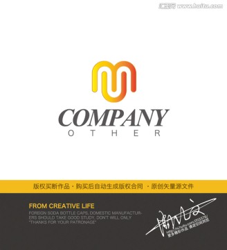 MU字母LOGO