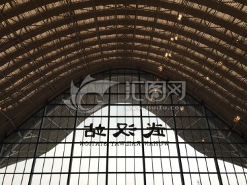 武汉高铁站建筑