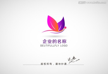 蝴蝶logo 飞翔logo