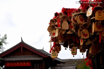 丽江