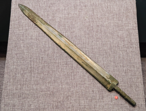 战国铜剑 古代兵器 剑