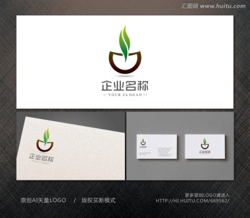茶楼标志 茶馆logo