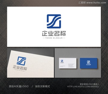 建设标志 投资logo