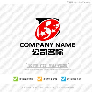 B字母 LOGO设计