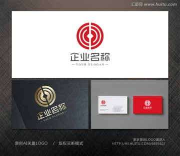 投资标志 金融logo