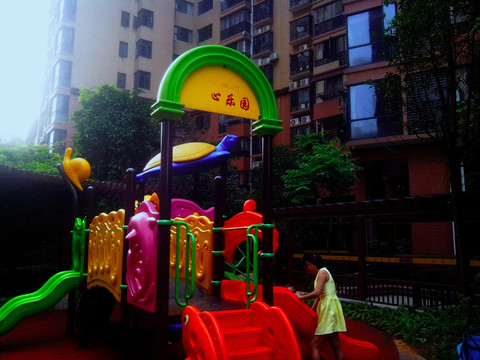 小区儿童乐园游乐设施