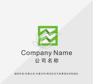 建筑公司LOGO设计