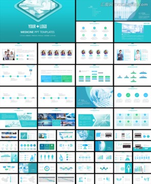 简洁医院医疗医药代表PPT模板