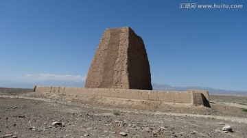 新疆 烽火台