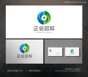 投资标志 环保logo