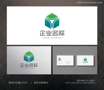 投资标志 环保logo