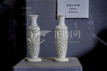 牙雕