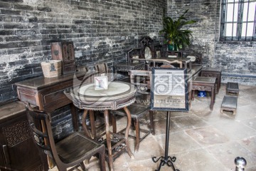 西关大屋
