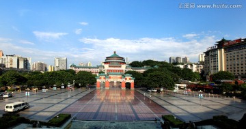 重庆人民大礼堂和人民广场